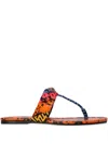 Kurt Geiger London Kensington T-strap Sandal In Orange