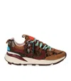 Kurt Geiger Kurt Runner Leopard-print Leather Sneakers In Brown