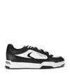 Kurt Geiger Leather Kingsland Sneakers In Black