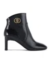 KURT GEIGER LEATHER SQUARE-TOE CHELSEA BOOTS