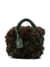 Kurt Geiger Plush Brown Clutch With Green Netted Cord Design And Gold Emblem In Black