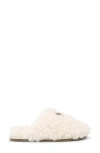 Kurt Geiger London Kensington Faux Shearling Slipper In Neutral