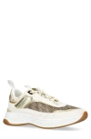 Kurt Geiger London Kensington Metallic Sneaker In Beige