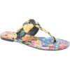 Kurt Geiger London Kensington T-bar Sandal In Multi