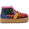 Kurt Geiger London Mansion Cozy Faux Shearling Bootie In Multi