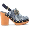 Kurt Geiger Denim Mayfair Clog Slingback Pumps In Blue