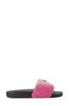 Kurt Geiger London Meena Mismatched Slide Sandals In Other