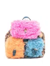 Kurt Geiger Small Hoxton Leopard-print Backpack In Multi