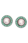 Kurt Geiger London Octavia Faux Pearl Stud Earrings In Multi