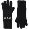 Kurt Geiger London Octavia Knit Gloves In Black