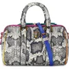 Kurt Geiger London Small Kensington Boston Satchel In Brown
