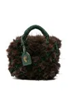 Kurt Geiger Plush Brown Clutch With Green Netted Cord Design And Gold Emblem
