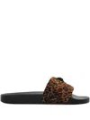 Kurt Geiger Meena Quilted-design Animal-print Sandals In Multi