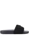 Kurt Geiger Meena Teddy Slippers In Black
