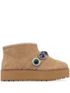 Kurt Geiger Octavia Ankle Boots In Neutrals