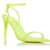 Kurt Geiger Shoreditch Womens Ankle Strap Heels In Multi