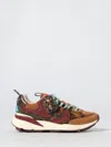 Kurt Geiger Kurt Runner Leopard-print Leather Sneakers In Brown
