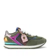 Kurt Geiger Southbank Tag Runner Sneakers In Green
