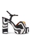 Kurt Geiger London Kensington Ankle Strap Platform Sandal
