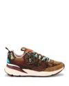 Kurt Geiger Kurt Runner Leopard-print Leather Sneakers In Brown