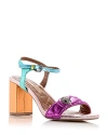 Kurt Geiger London Kensington Langley Colorblock Sandal In Multi