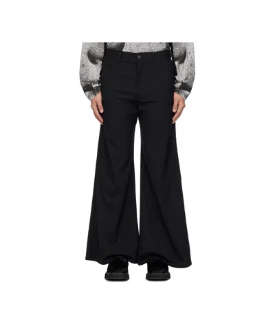 Kusikohc Black 'right To Fail' Oversized Trousers