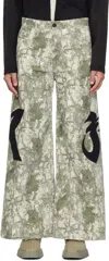 Kusikohc Belt-loop Casual Pants In Nude