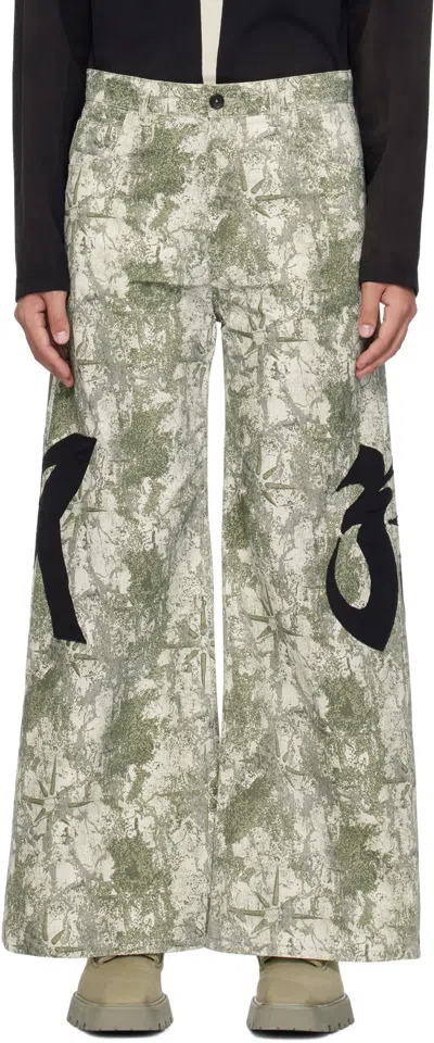 Kusikohc Belt-loop Casual Pants In Nude