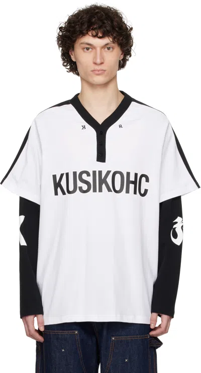 Kusikohc Black & White Baseball Long Sleeve Polo