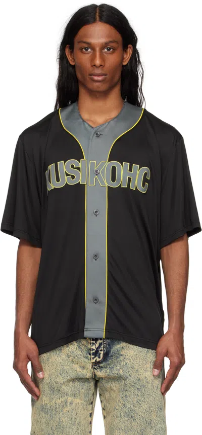 Kusikohc Black Baseball Shirt