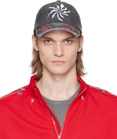 Kusikohc Black Origami Cap