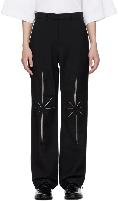 Kusikohc Black Tailored Origami Trousers In Black/cannoli Cream