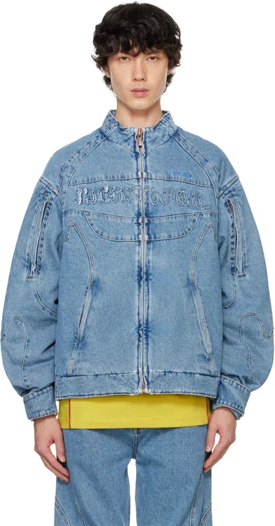 Kusikohc Blue Rider Denim Jacket