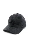 Kusikohc Embroidered Baseball Cap In Black