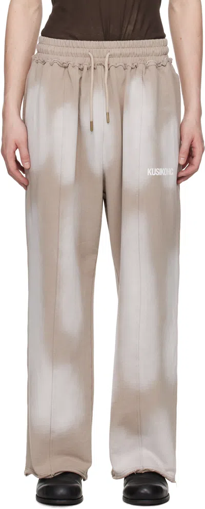 Kusikohc Gray Dyed Sweatpants In Grey