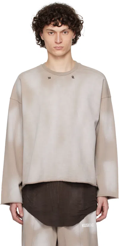 Kusikohc Gray Faded Sweatshirt In Grey