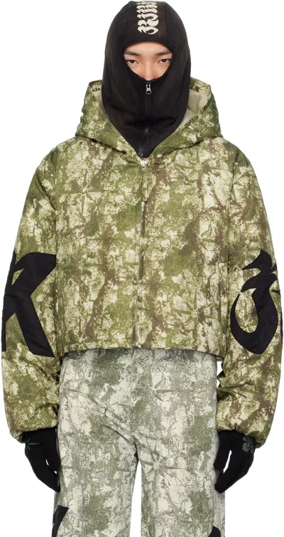 Kusikohc Green Pattern Anorak Windbreaker Jacket