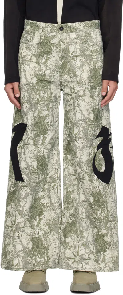 Kusikohc Green 'right To Fail' Oversized Trousers