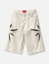 Kusikohc Off-white Origami Cut-out Denim Shorts In White