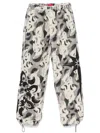 Kusikohc Patterned Fleece Trousers In Gray