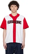Kusikohc Red & White Baseball Shirt In Red White