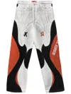 Kusikohc Rider Trousers In Multi