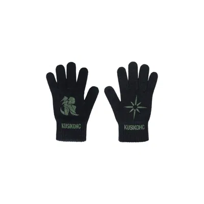 Pre-owned Kusikohc Right To Fail Glove 'grey' | Men's Size Onesize
