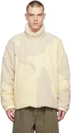 Kusikohc Ssense Exclusive Beige Jacket In 63