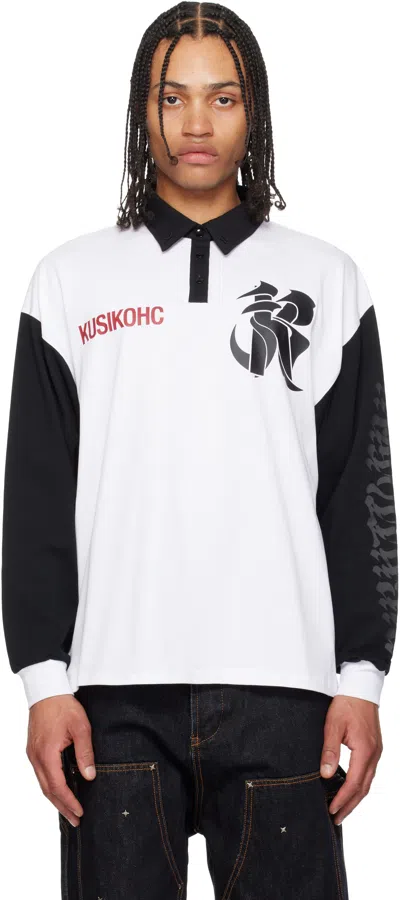 Kusikohc White & Black Rugby Long Sleeve Polo
