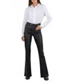 Kut From The Kloth Ana High Rise Fab Ab Pleather Jeans In Black In Black