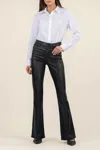 Kut From The Kloth Ana High Rise Fab Ab Pleather Jeans In Black In Black