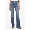 Kut From The Kloth Ana High Waist Flare Jeans