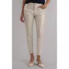 Kut From The Kloth Charlize Metallic Coated High Waist Ankle Cigarette Jeans In Multi
