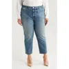 Kut From The Kloth Elizabeth Patch Pocket High Waist Crop Straight Leg Jeans In Clarity